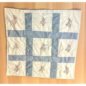 Vtg. Embroidered Block Quilted Wall Hanging Table Topper Cottage Core 31.5”x32”